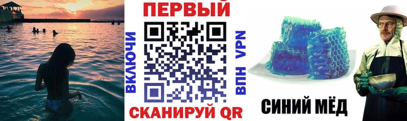 Amphetamine VHQ  блэк спрут онион  Уяр 