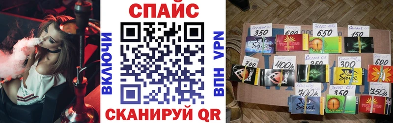 Бутират оксибутират  Уяр 