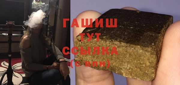 кокаин VHQ Нея