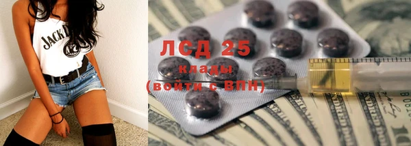 кокаин VHQ Нея