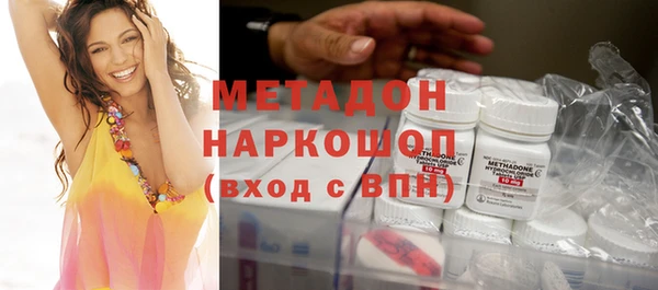 кокаин VHQ Нея