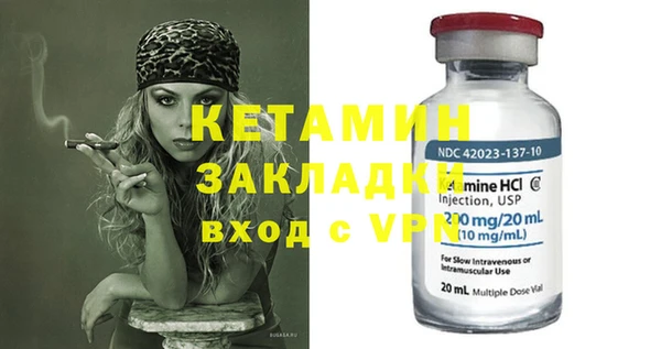 кокаин VHQ Нея