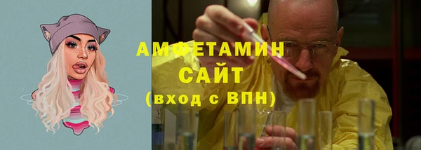 кокаин VHQ Нея