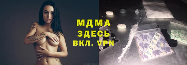 кокаин VHQ Нея