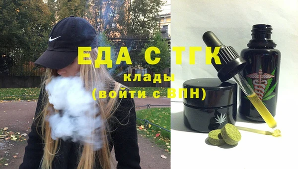 кокаин VHQ Нея