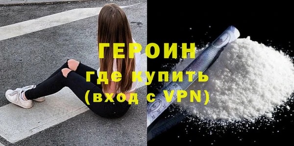 мяу мяу мука Новодвинск