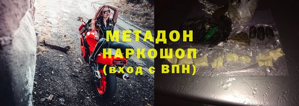кокаин VHQ Нея