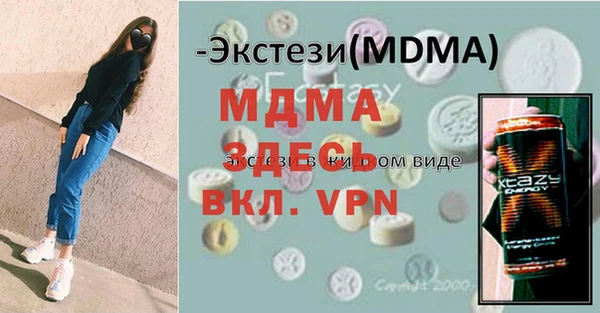 кокаин VHQ Нея