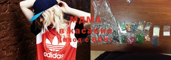 кокаин VHQ Нея