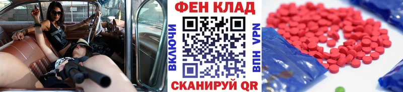Метамфетамин пудра  Уяр 