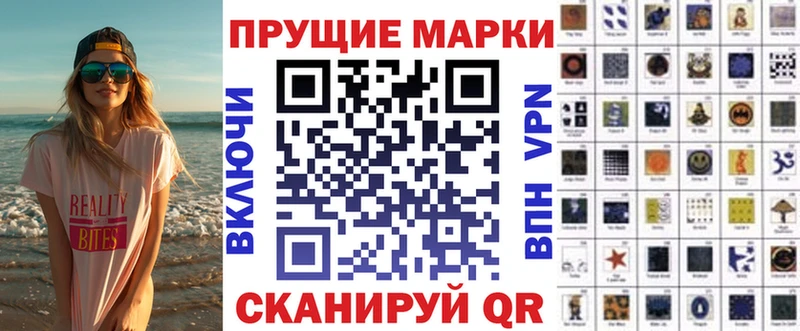 гидра сайт  Уяр  Марки 25I-NBOMe 1,5мг 