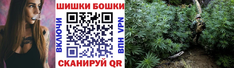 мега tor  Уяр  Каннабис план 